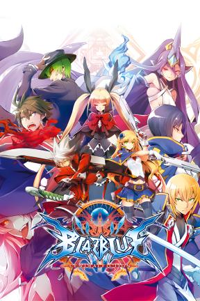 [苍翼默示录·神观之梦-可Steam联机]-BlazBlue Centralfiction-Build.11073075-v2104