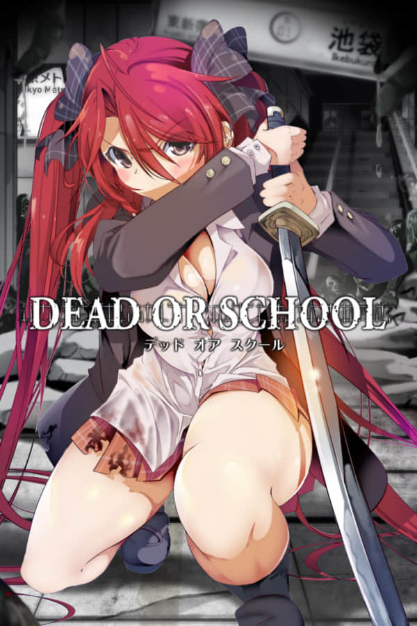 [死亡学校] DEAD OR SCHOOLv7.03.11