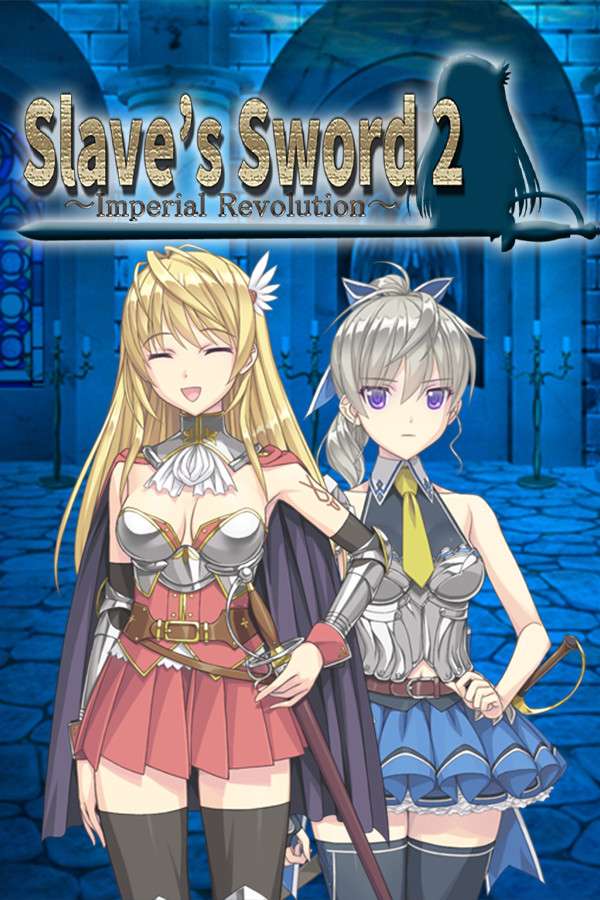 [奴隶之剑２]-Slave’s Sword 2-Build.5441342-v1.09