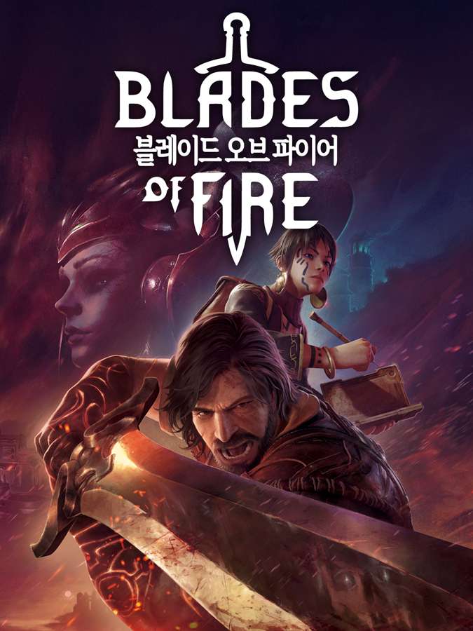 [烈焰之刃]-Blades of Fire-Build.20250525